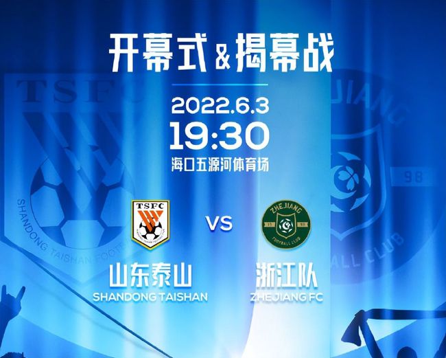 尴尬的见面会